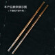 Mr. Guanzi hat eine feine lila Bambusflöte-Flöte, die achtloch lila Bambusflöte für Erwachsene und Anfänger spielt, die Su Xiaodong Xiaomin-Musikinstrumente spielen. Sechsloch F-Tune + Flötenbeutel