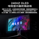 Asus ROG PG27AQDM Super Kill 27 26.5-inch 2K E-sports Monitor 240Hz Monitor 0.03ms Response HDR10 G-SYNC OLED Monitor