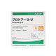 
ALCARE Japanese Ailekang two-piece urinary tract ostomy pocket 12153 two-piece urinary bag urinary bag U50 12153 urinary bag + 12122 convex chassis [5 sets]