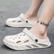 Wuxi hole shoes men wear anti-slip operating room bag-toe slippers soft sole stylus for boys beach sandwiches WY692 gray 42 [42-43 same size]