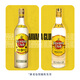 Havanna Club 3-jähriger Rum Mojitoki 700 ml weißer Rum