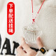 Mini Kalynba 8-tone transparent thumb violin small children's toy musical instrument finger violin portable decoration 8-tone lucky star