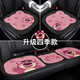 OUOETY SIÈGE AUILLE CUSHION FOUR SEASONS CARTON UNIVERSEL