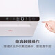 Lenovo (Lenovo) Xiaoxin Panda Laser Printing and Copying All-in-One Wireless Black and White Laser Home Printer [Recommended] 1688W pro (mobile wireless/remote)