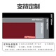 
Fun and solid color mouse pad super large table pad simple fresh and versatile high-value thickened and beautiful lock edge office computer laptop desktop keyboard pad study desk desk mat 12190 [Thickened lock edge] 100 cm x 50 cm x 5 mm