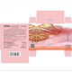 NOVO Macaron Gradient Blush Pink Fine, Smooth, Easy to Color, Soft Color, Waterproof, Sweat-proof 3# Fire Cloud