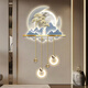 Drawing the modern light luxury entrance of the town, luminous decoration painting, three-dimensional corridor, corridor end LED wall light painting, new Chinese landscape painting, ZP3880 [Fulu Jinshan] Overall size: 80*132cm LED light painting (220V plug-in model + remote control) High-transparent acrylic + UV fine sculpture + three-dimensional physical metal lamp