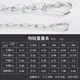 Wanlian double-headed dog chain, medium and large dogs, small dogs, iron chain collar, traction rope, anti-biting dog rope, dog chain, dog walking rope, 3.0mm thick (15-40Jin Jin is equal to 0.5kg), small and medium-sized 1.5 meters