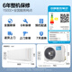 Midea Big 1 HP Zhixing III new three-level energy efficiency variable frequency heating and cooling self-cleaning wall-mounted air conditioner smart home appliances KFR-26GW/M1-3