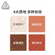 3CE Four-Color Eyeshadow Palette#Oatmeal Latte FLATCALL Matte Earth Color Contour Birthday Gift