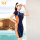 361 swimsuit women's conservative split three-quarter square angle to cover the belly and look slimming seaside vacation plus size hot spring swimsuit