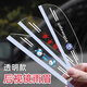 Car rearview mirror, rain shield, eyebrow, reversing mirror, rain shield, reflector, rainproof artifact, widened universal rain and shine shield, Jingle Cat - Upgraded and thickened version - 1 pair