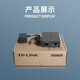 普联（TP-LINK）千兆SFP光纤收发器 LC口单模双纤1SFP+1GE 1光1电光电转换 LC口 多模双纤千兆收发器+中性模块一只价