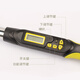 Pupan Intelligent Digital Display Rebar Torque Wrench Manual Rebar Torque Detection Wrench Socket Torque Measurement Rebar Torque Wrench 60-360N.m