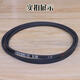 Customized elevator door machine belt A-120 A-124 A-128 A-132 A-137 144 triangle drive belt HK A-137 (new original)