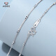 Aido diamond pt950 platinum necklace for women, Chopard inter-column chain, platinum o-shaped chain, shiny with pendant, plain chain, Chopard chain 3.1-3.3g, length 40cm, thickness about 1.2mmM buckle