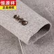 Hengyuanxiang double-sided wool coat men's winter thickened warm middle-aged and elderly people medium-length high-end wool coat men's clothing gray L 175/92A