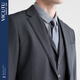 Vicutu -Anzug Herren -Top -Frühjahrsanzug Leicht formelle Wolle Herrenjacke VBS2112032 Dunkelgrau 175b