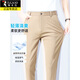Pantalon de pics de bois de glace d'été pour hommes pantalons décontractés de la fine lutte contre le printemps et de la combinaison de détection d'automne et de pantalons de détection fraîche et de détection fraîche et de détection d'automne à la ligne droite 516 environ 130-145 Jin [Jin est égal à 0,5 kg]