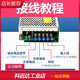 定制35W电源S-35-24 24V1.5A直流电源厂家12V15V48V S3524