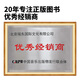 Полная коллекция подлинной фортепиано Chopin Paino Works 5 Nocturne Works 9-62 Польская национальная версия Оригинальное введение BON NOCTURNE OPP.962 Практика фортепиано на фортепиано