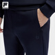 FILA OFFICIEL MENS'S TRICKING PAPTER