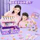 Jingyan Selection Cream Gum Ka Aufkleber Set DIY Made Gu Pan Children's House Toys für Mädchen 3-6 Jahre alte Mädchen Geburtstagsgeschenk
