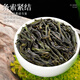 音朗茶叶 乌龙茶凤凰单枞 2025新茶浓香潮州单丛茶鸭屎香传统纸包125g
