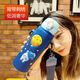 Bolikin national trend embroidered thermos cup cover universal zodiac water cup cover protective cover crossbody strap shoulder strap portable cup cover 350ml 500ml anti-scalding embroidered Galaxy Traveler 480-500ml