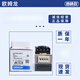 Time relay H7CN-XLN H5CN-XAN-XBN-XCN-XDN-YAN-YBN-YCN-Z DC12-DC48V H5CN-XCN