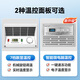 Copo de nieve (Snowflk) Freezer Hogar comercial Gran capacidad Gran capacidad Refrigerador horizontal Temperatura dual Dos temperatura Refrigeración Gabinete Subsidio del gobierno Subsidio Nacional 20% [1048 Pantalla digital] Temperatura individual | 700L