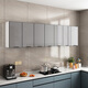 Jiuchin bag installation kitchen wall cabinet balcony storage cabinet bathroom wall storage cabinet bathroom wall-mounted wall cabinet 60 long 30 deep 80 high two doors elegant white