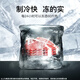 
Meiling Phantom Freezer Commercial Home Horizontal Freezer Large Capacity Freezer Display Cabinet Commercial Freezer Large Capacity Freezer Commercial Freezer [1048 Digital Display] Dual Temperature | Increase widening | 6D Copper Pipe Temperature can reach -30 degrees | Copper Pipe Quick Cooling Low Consumption