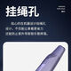 百诺DBAO智乐管不用学指法的电乐管自带蓝牙大容量充电款电子乐管 智乐管炫酷黑
