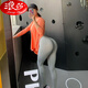 
Langsha's thin and seamless yoga suit, peach buttocks fitness pants, high-waisted buttocks sports tights, buttocks lifting fitness pants for women, CK black + versatile style M is suitable for 105 Jin [Jin equals 0.5 kg]---120 Jin [Jin equals 0.5 kg]
