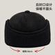Red Dragonfly Old Man Hat Men's Winter Middle-aged and Old Dad Warmth Ear Protection and Cold Protection Plus Velvet Thickened Old Man Hat Grandpa Hat Black Hat One Size Hat Circumference About 58CM