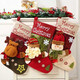 Jingtang Large Christmas Socks Gift Bag Christmas Decorations Christmas Gift Bag Christmas Large Deer Christmas Socks