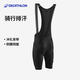 Decathlon Double Arrow Bib Cycling Pants Autumn and Winter Cycling Jersey Cycling Shorts Underwear Men's Black S