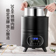 云初晞伟纳斯商用全自动可定时恒温智能大容量发面酸奶米酒发酵机商用电热酸奶机 8L 酸奶发酵机  升级款  黑色