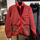 Nike (Nike) Jacke Herrenbekleidung Frühling 2025 CNY Dragon Jahr Limited New Drei-Hook Imitation Lammstand Halsband Sport Casual Clothing FZ6194-677 Red XL