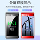 Soaiy Z6 full network flip seniors mobile phone 4G mobile China Unicom Telecom dual-slot dual standby large words loud voice broadcast iron gray
