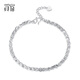 Misu Platinum Bracelet for Women PT950 Platinum Phoenix Tail Chain Boutique Shiny Fashionable Versatile Hand Jewelry Birthday Weight 8.3-8.5 Grams + Free Engraving