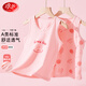 Langsha children's vest girls summer thin cotton underwear vest girl bottoming shirt baby suspender two-piece 150
