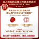 同仁堂北京同仁堂灵芝孢子粉灵芝提取物片增强免疫力改善睡眠120片
