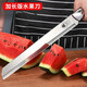 XIAO TIAN LAI fruit knife household melon and fruit knife watermelon cutting tool high-end extended commercial professional stainless steel kitchen melon and fruit knife