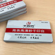 千百代秒干印台中号印盒财务用品方形快干印台106*67mm 蓝色 中号9892【106*67mm】