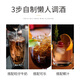 Bairika Ron Baking Free Cuban Foreign Ron Black Ron Mojito Beverage Base Wine Mojito Black Ron 700ml 6 botellas