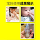 Zhimu Shi nasal suction device baby snot cleansing nose booster children nasal congestion artifact newborn children Zhimu Shi nasal suction device + nasal elf nasal elf nasal ejaculation patch