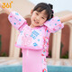 361 Weste Schwimmjacke Kinder Schwimmring Baby Arm schwimmend Kreis Junge und Mädchen Lernen Schwimmanfänger Auxiliary Equipment