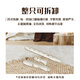 雅马哈（YAMAHA）竖笛高音C调8孔德式日耳曼式八孔学生儿童学校指定款英式巴洛克 德式八孔C调YRS-23